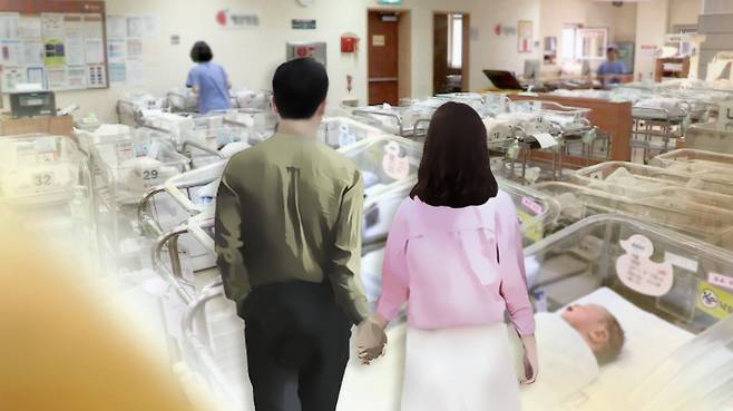 연합뉴스