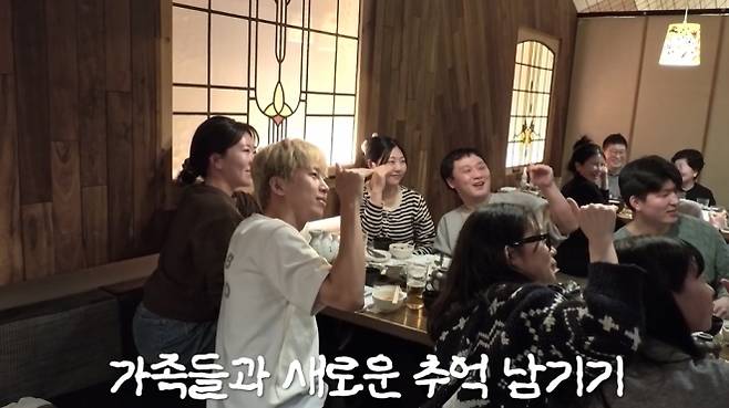 사진=임영웅 유튜브 캡처