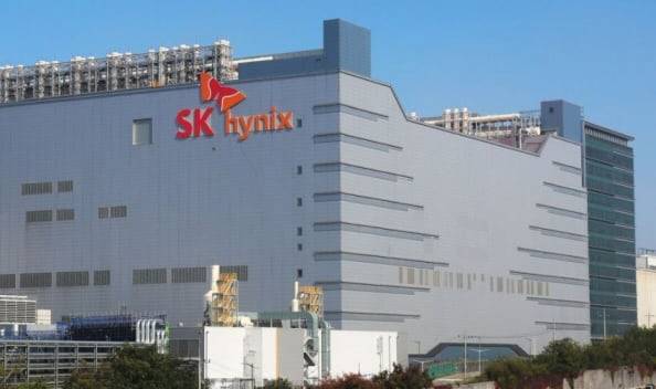SK하이닉스 이천 본사 전경. 사진 제공=SK하이닉스