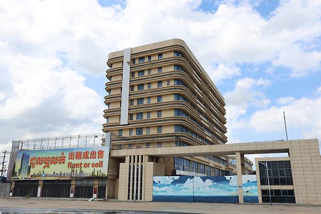 캄보디아 내 주요 범죄단지 중 하나로 알려진 일명 '망고단지' ⓒ연합뉴스