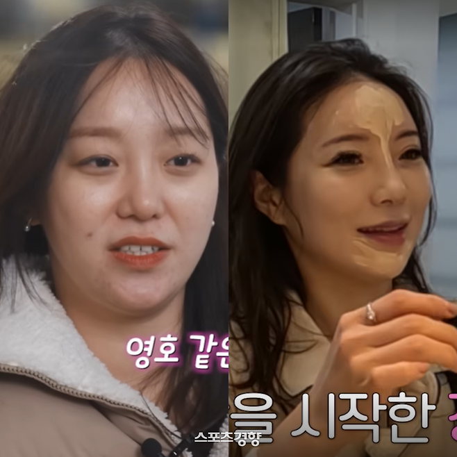 SBS Plus·ENA ‘나는 솔로’
