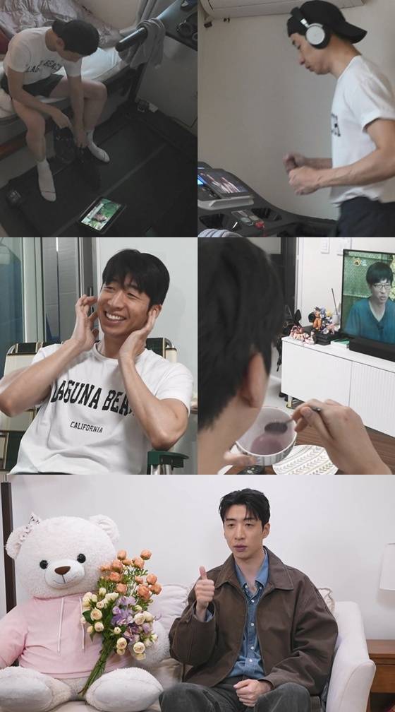 '나 혼자 산다' 유수빈 편