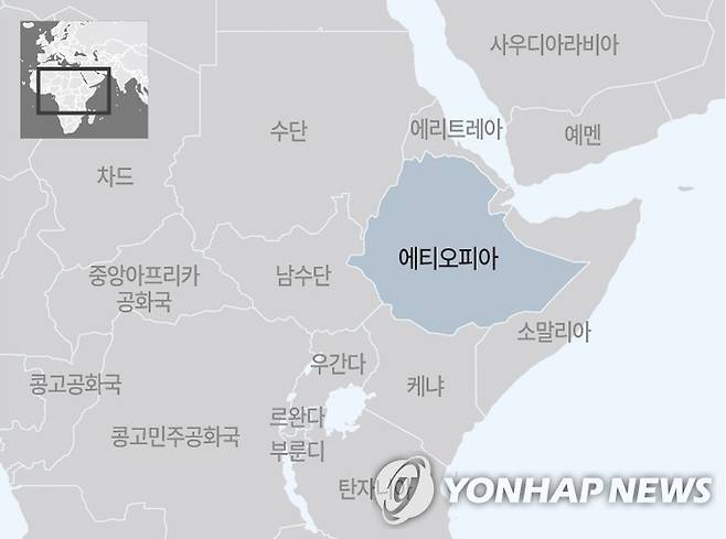 아프리카 에티오피아 지도 [제작 양진규]