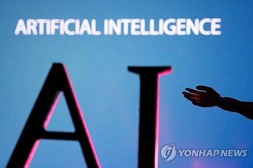 AI 이미지 [로이터 연합뉴스 자료사진. 재판매 및 DB 금지]
