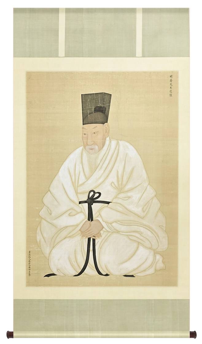 '윤증 초상 일괄-초상 및 영당기적' 중 보물로 추가 지정된 초상  [국가유산청 제공. 재판매 및 DB 금지]