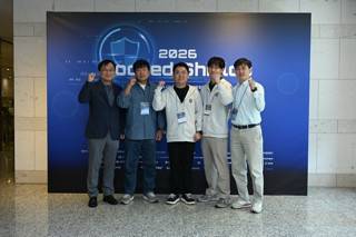 KT클라우드 '락드쉴즈 2026' 참가 강영익 상무(CISO)(좌측 첫 번째) 등 KT클라우드 참가자들의 기념 촬영 모습. [KT클라우드 제공. 재판매 및 DB 금지]