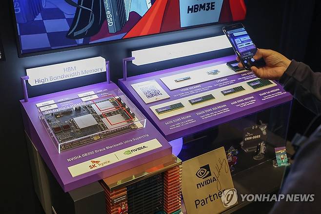SK하이닉스, 차세대 HBM 로드맵 공개 [연합뉴스 자료사진]