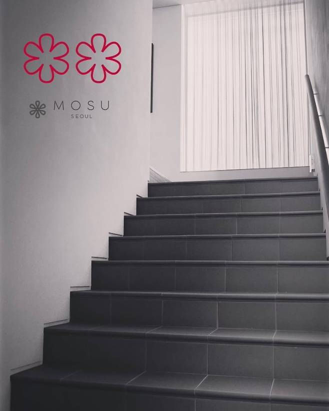 모수 서울은 '와인 바꿔치기' 사태에 재발 방지를 약속했다. / 사진=모수 서울 SNS