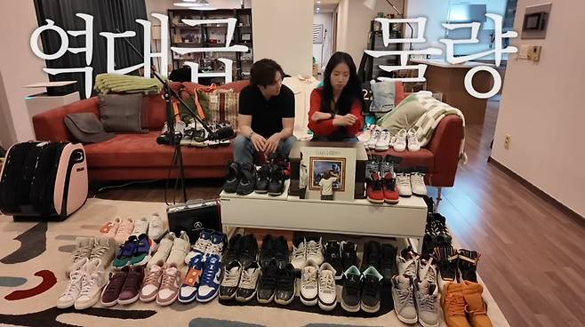 사진=이창섭 유튜브