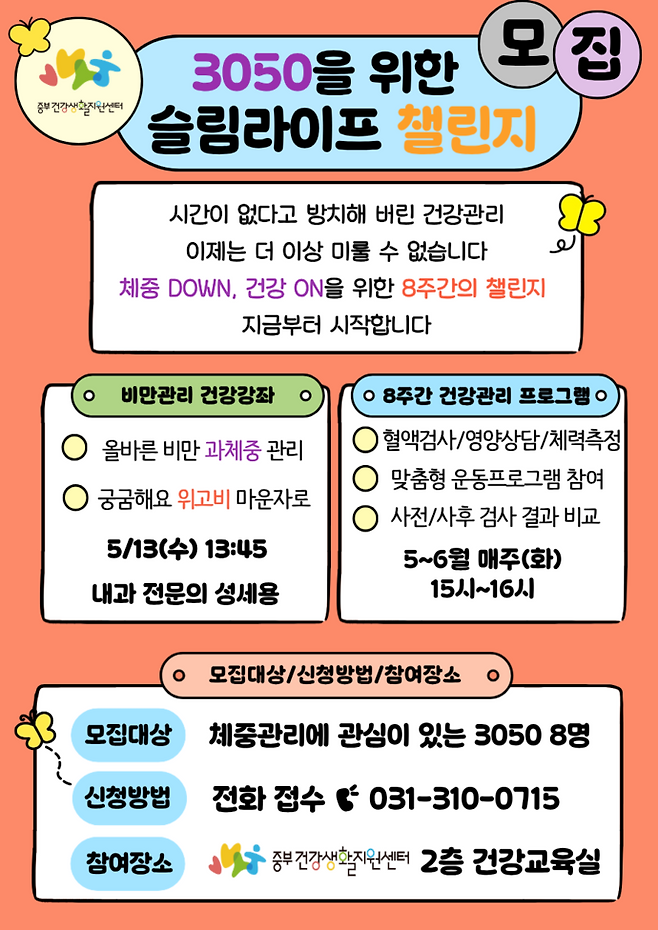 사진제공 시흥시
