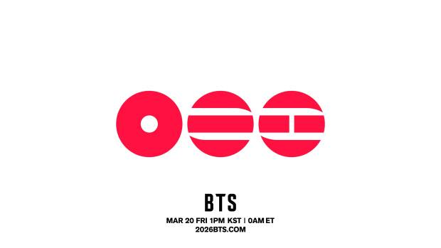 BTS 아리랑 로고
