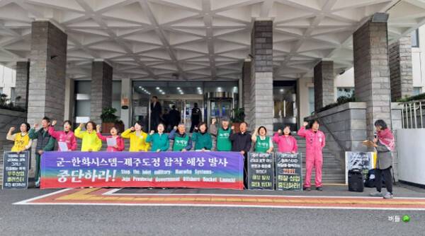 사진= 버들, 2026년 4월 20일