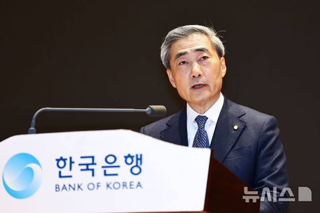 신현송 신임 한국은행 총재가 21일 오전 서울 중구 한국은행에서 열린 취임식에서 취임사를 하고 있다. /제공=뉴시스