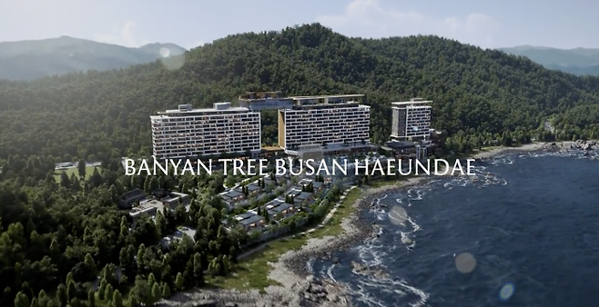 반얀트리 부산 해운대 사진=반얀트리 부산 해운대