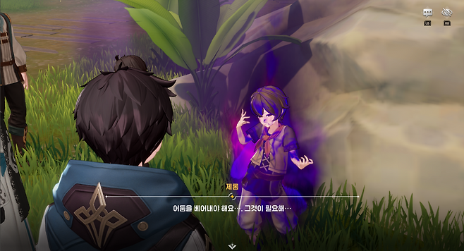 인터넷 밈을 이용한 스토리텔링은 무거운 분위기를 환기해주는 개그 요소다.