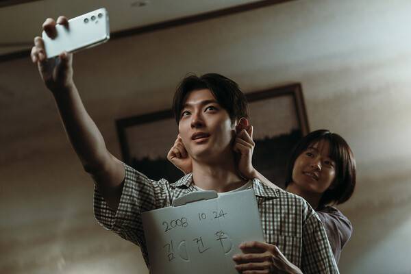 사진제공=넷플릭스&nbsp;