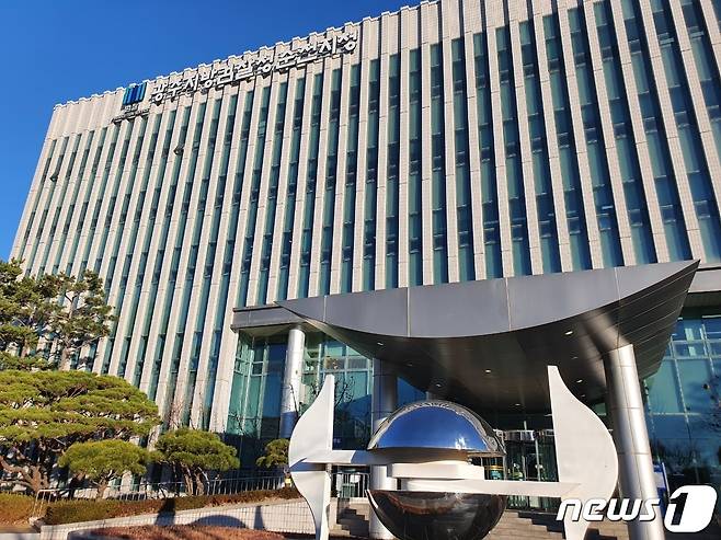 광주지방검찰청 순천지청 전경. 2022.3.18 ⓒ 뉴스1