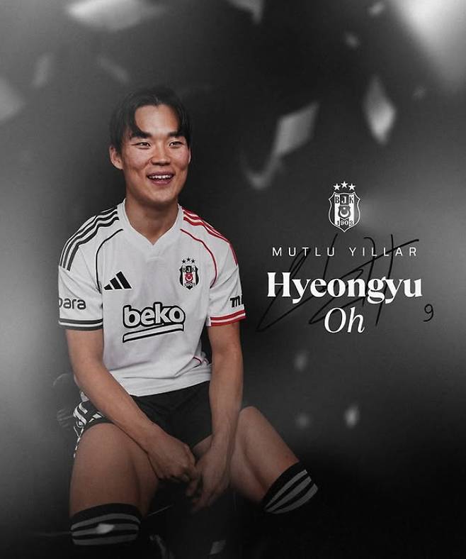 사진=베식타시 공식 계정 캡처