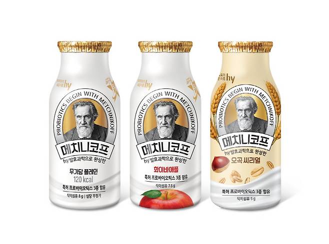 제공=hy