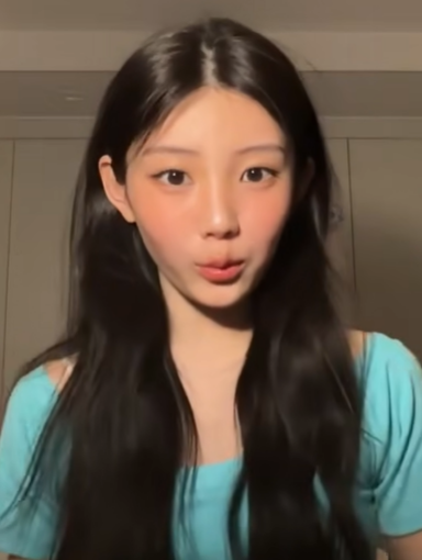 ⓒ원희 라이브 방송 중 캡처