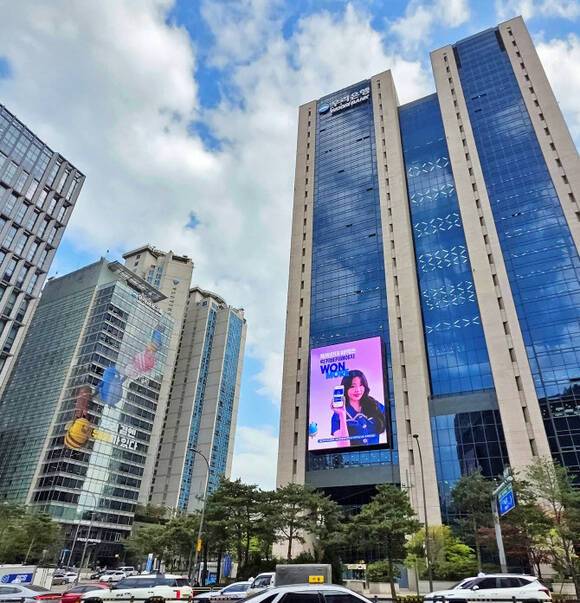우리금융그룹이 올해 1분기 당기순이익 6038억원을 기록, 전년 동기 대비 2.1% 감소한 실적을 거두었다. /우리금융그룹