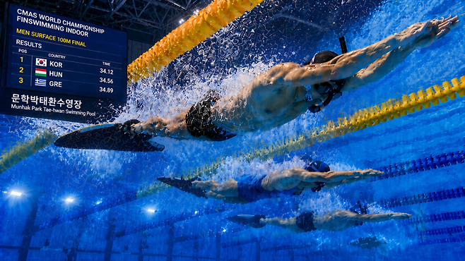 2026년 6월 인천에서 열리는 CMAS 세계핀수영선수권대회 조직위원회가 23일 출범식을 열고 본격적인 대회 준비에 돌입했다. AI로 생성한 대회 이미지.