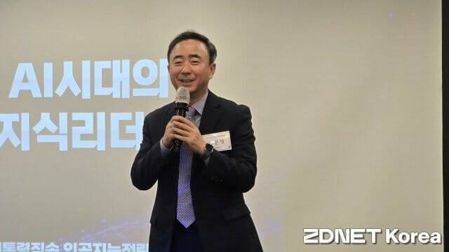 임문영 국가AI전략위원회 부위원장. (사진=국가AI전략위원회)