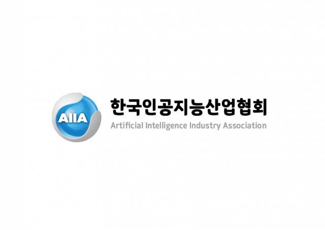 (사진=한국인공지능산업협회)