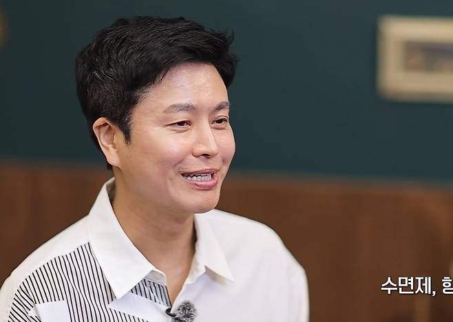 코미디언 정철규. / MBN ‘특종세상’