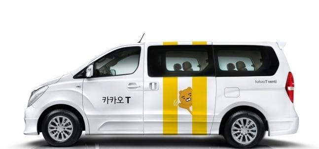 카카오모빌리티 '카카오 T 벤티'. /카카오모빌리티 제공