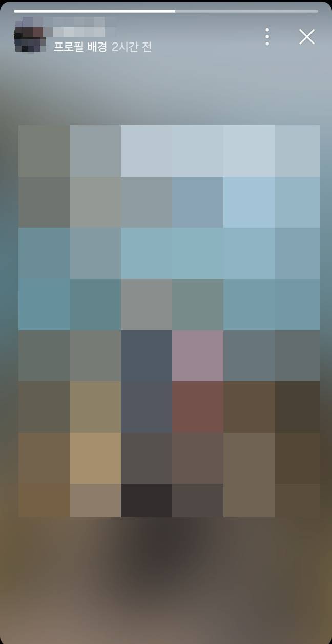 친구가 업데이트한 카카오톡 프로필을 누르면 인스타그램 스토리처럼 뜬다.