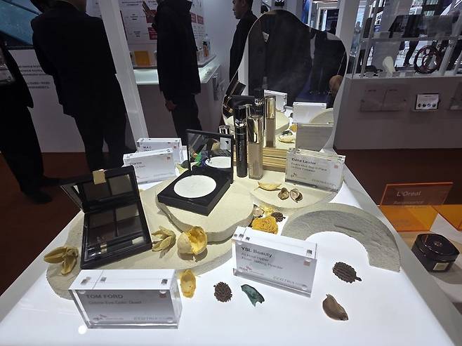 SK케미칼 소재로 생산된 화장품 용기들. 사진=구자윤 기자