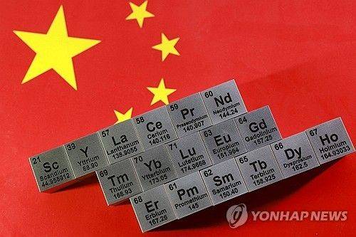 (출처=연합뉴스)