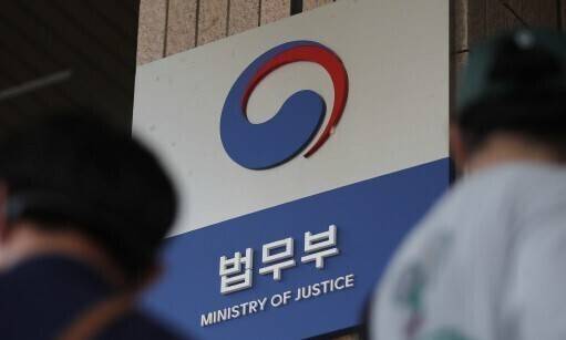 정부과천청사 법무부 들머리의 모습. 이정아 기자 leej@hani.co.kr