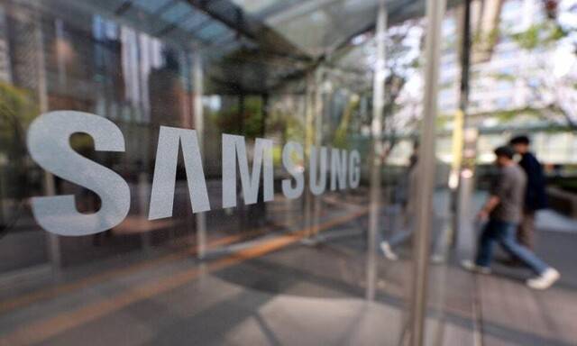 삼성전자 서초사옥. 연합뉴스