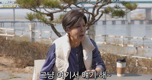 배우 박정수가 정을영 PD와의 사실혼 생활을 솔직하게 밝혔다. 유튜브 영상 캡처