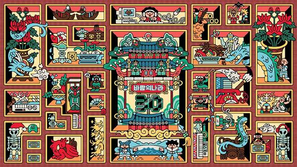 바람의나라 30주년 이미지. [사진=넥슨]