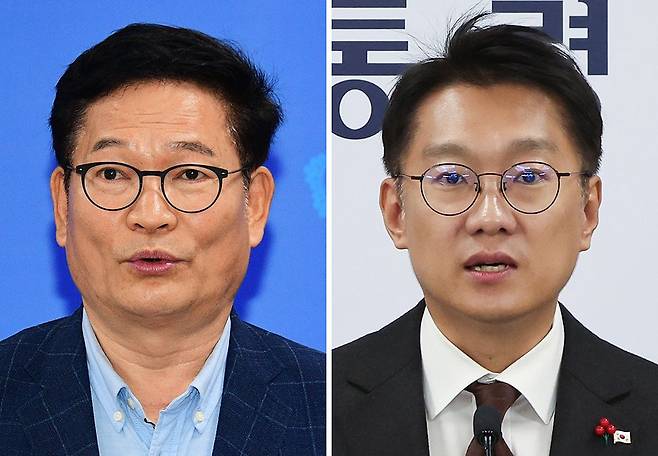 송영길(왼쪽), 김남준