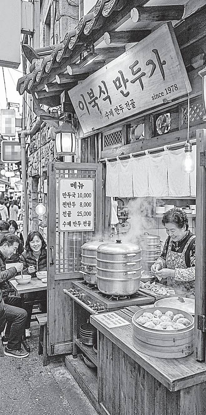 출처: Gemini·GettyImagesBank