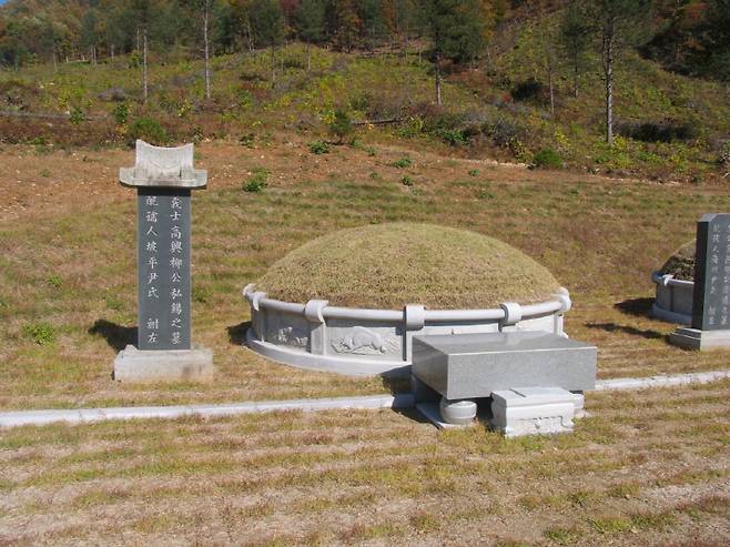 ▲ 류홍석 의병장 묘소