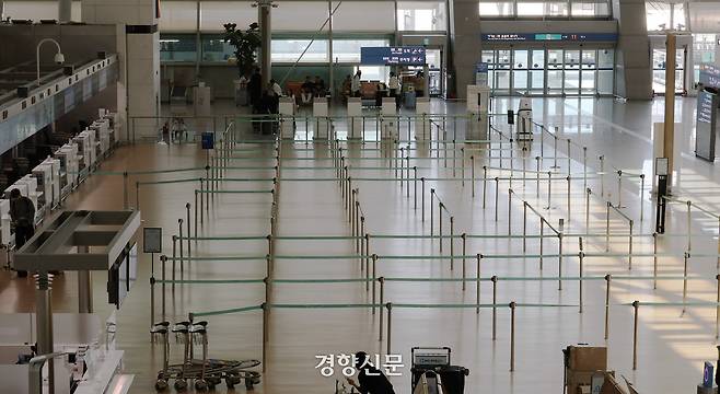 24일 인천국제공항 출국장의 한적한 풍경. /김정근기자