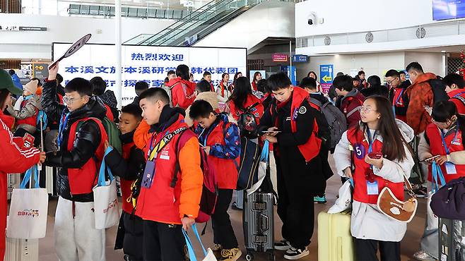 한국 찾은 중국인 관광객.[연합뉴스]