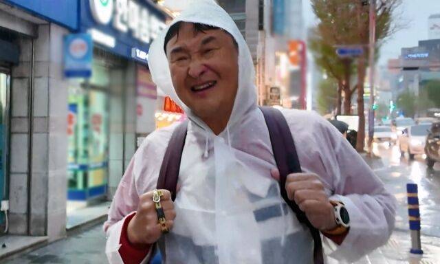 MBC ‘나 혼자 산다’