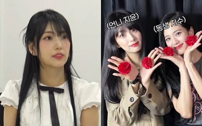 서바이벌 프로그램에 출연한 블랙핑크 지수 친언니 [ENA ‘수퍼셀러’]