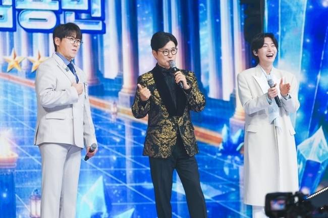 사진=TV CHOSUN ‘금타는 금요일’