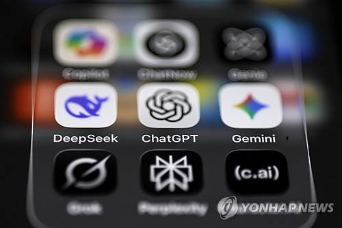 AI 앱 [EPA=연합뉴스 자료사진 제공]