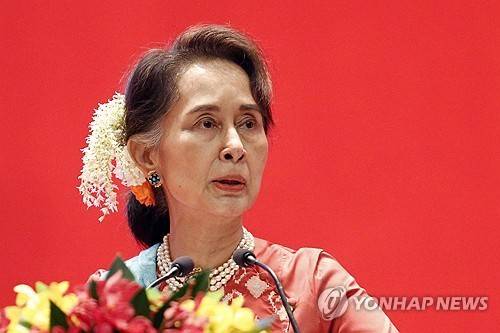 아웅산 수치 미얀마 국가고문 [EPA 연합뉴스 자료사진]