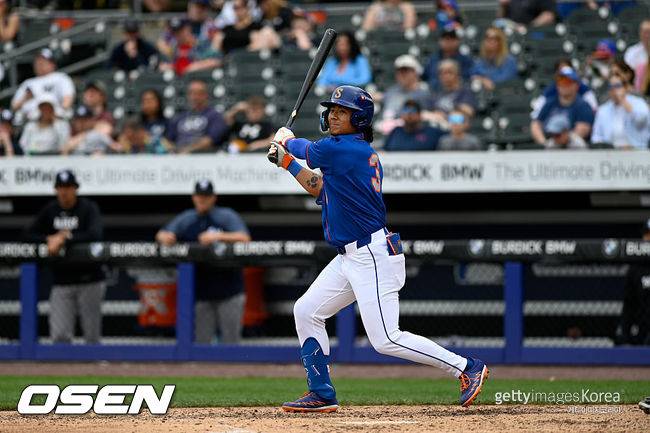 [사진] 배지환. ⓒGettyimages(무단전재 및 재배포 금지)