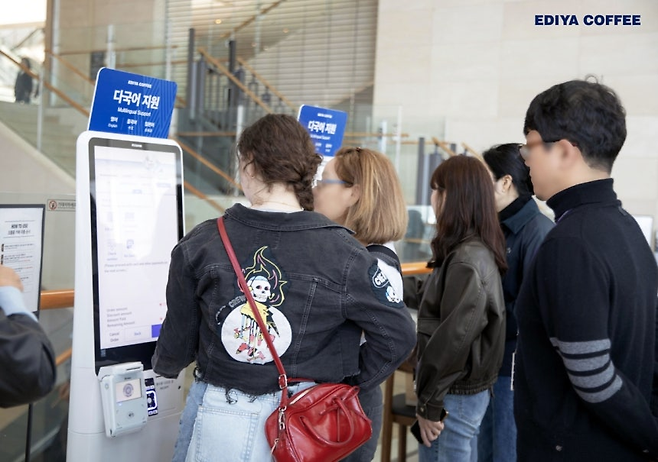 사진 제공=이디야커피