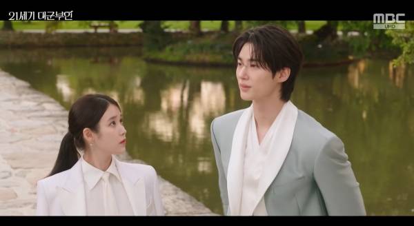 사진=MBC 21세기 대군부인 캡처